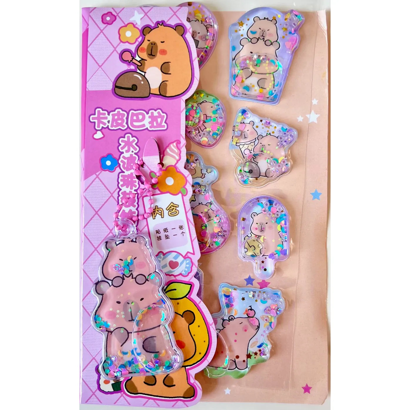 Capybara Big Water Stickers