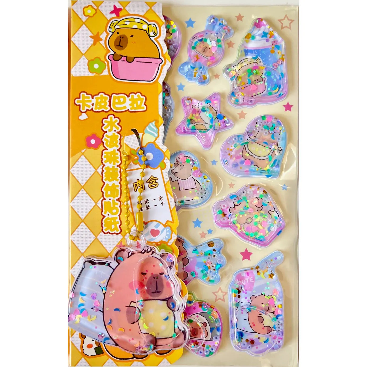 Capybara Big Water Stickers