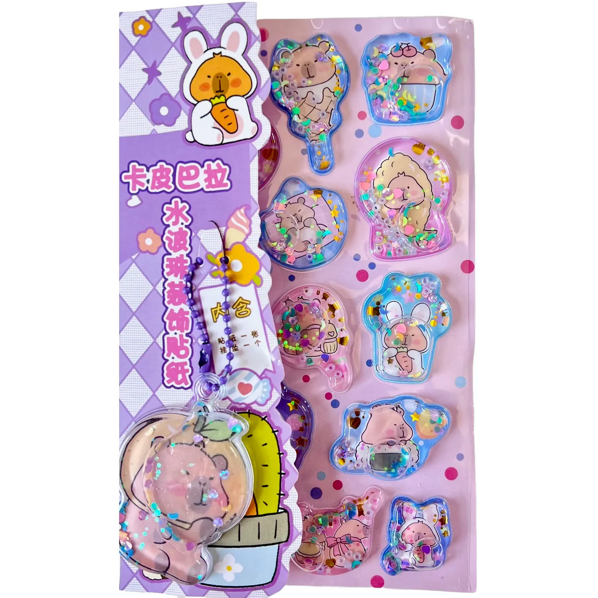 Capybara Big Water Stickers
