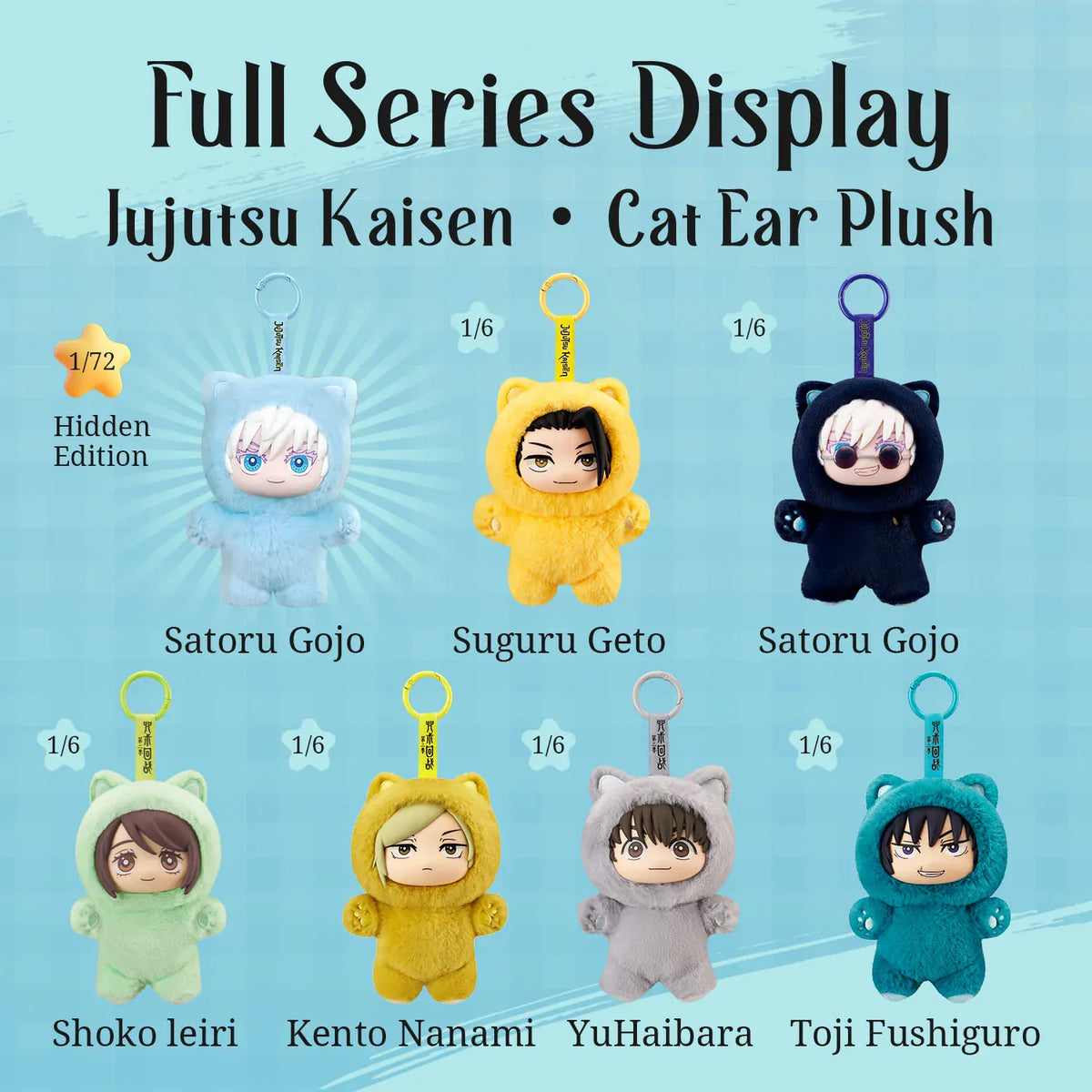 Jujutsu Kaisen Cat Ear Keychain Plush Blind Box