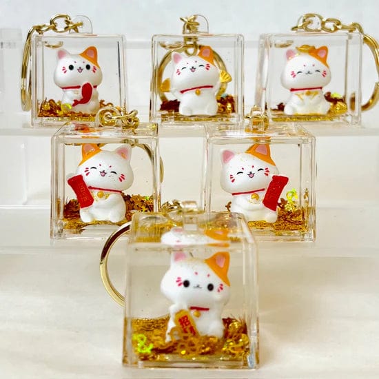 Lucky Cat Good Fortune Floating Keychain- Random Selection