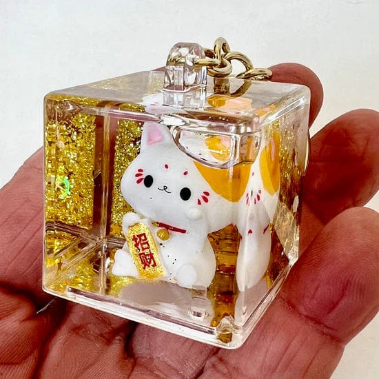 Lucky Cat Good Fortune Floating Keychain- Random Selection