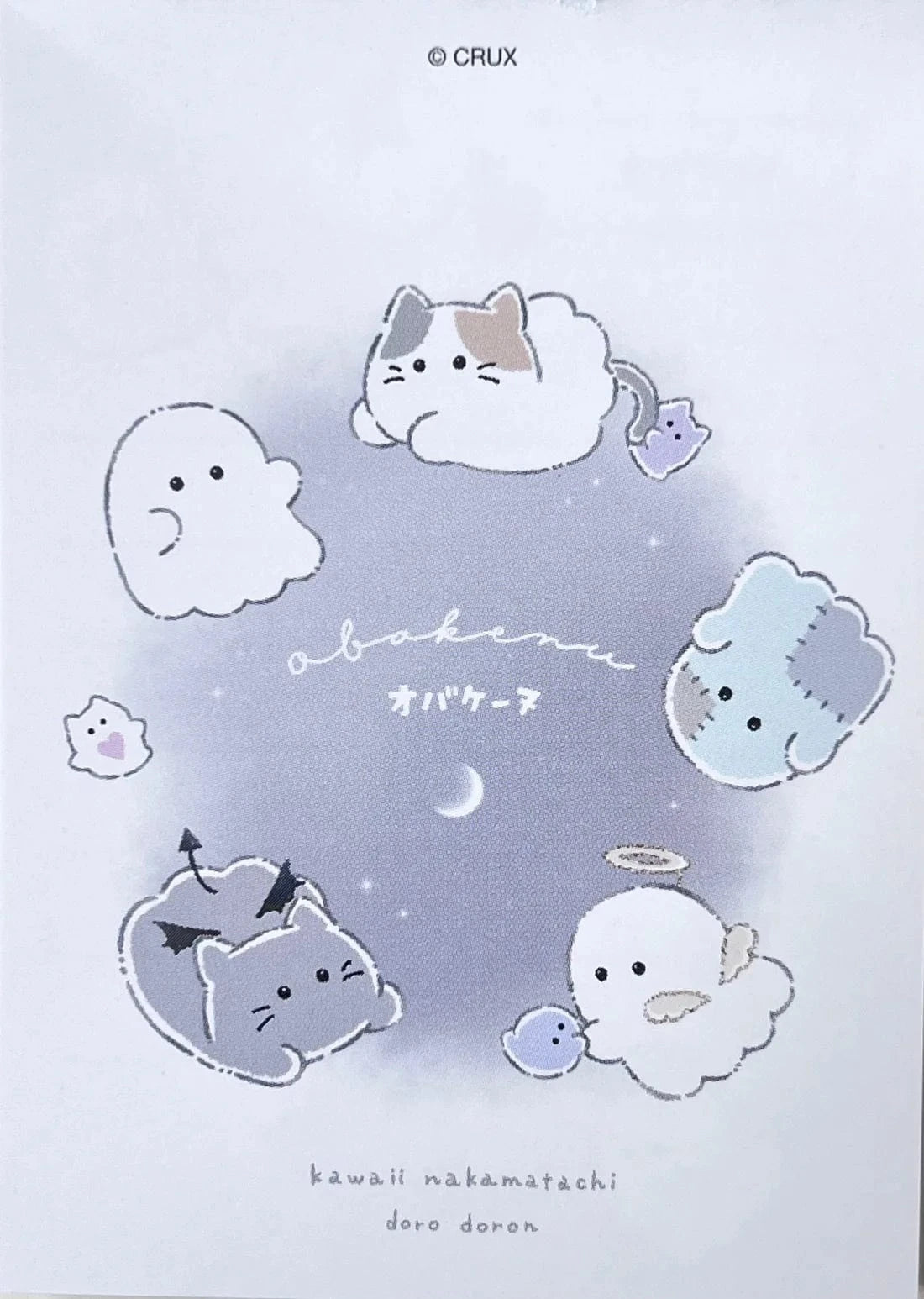 Obake-nu Tsuki Mini Notepad (ghost and cats)