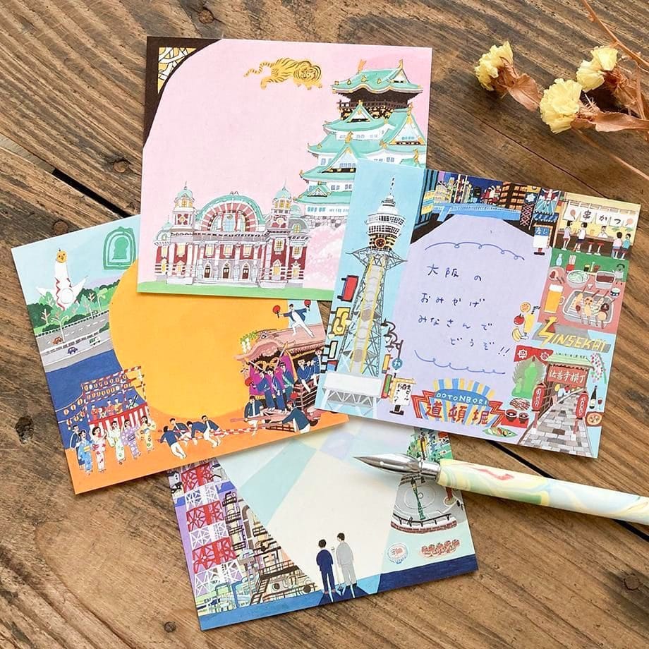 Osaka Memopad