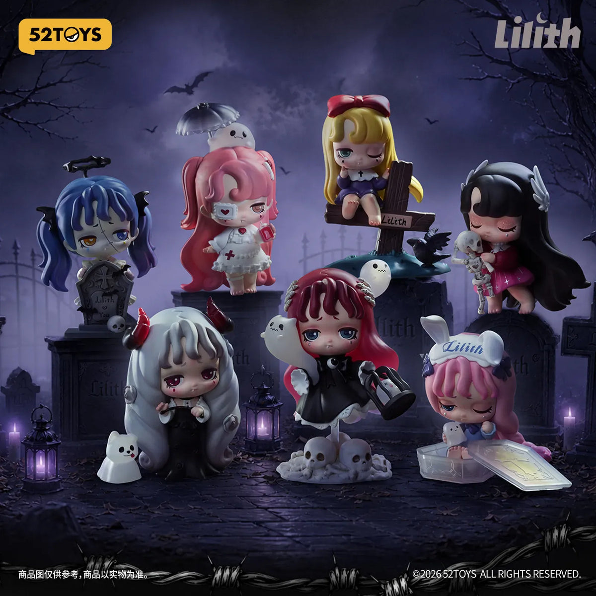 Lilith Nocturnal Shroud Mini Figure Blind Box