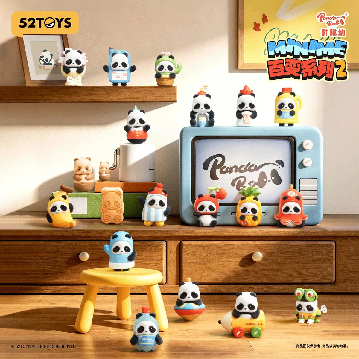 Panda Roll MiniMe Mix &amp; Match Series 2 Mini Bean-Style Figure Blind Box