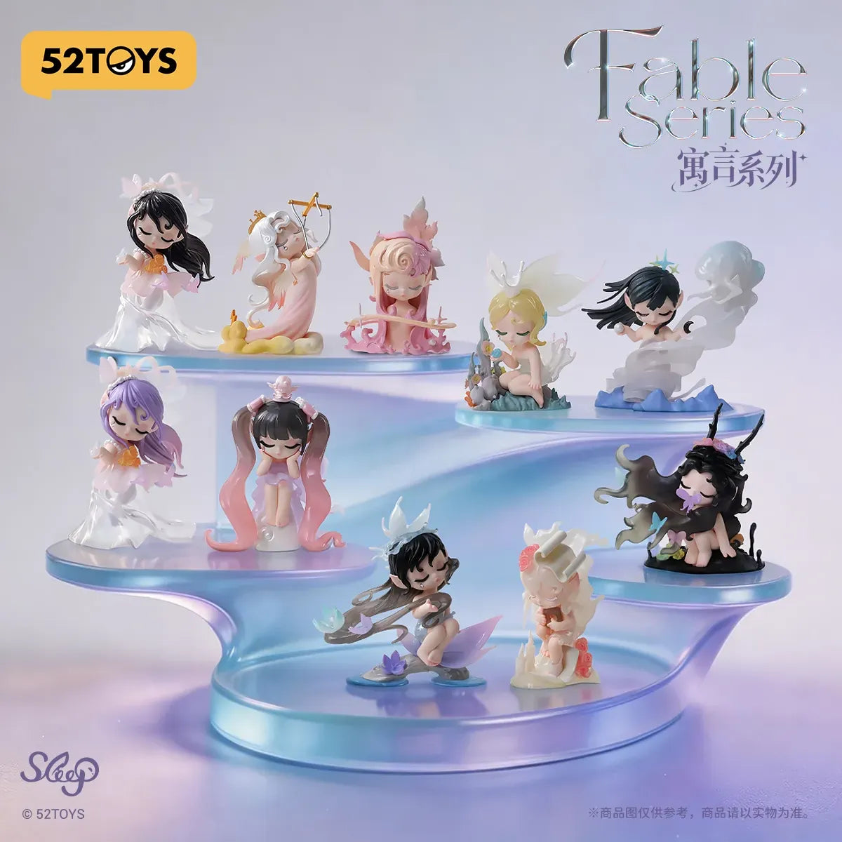 Sleep Elves Fable Series Figure Blind Box