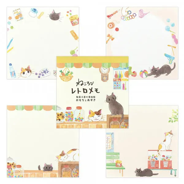 Nekorobi Omochi to Azuki Memopad