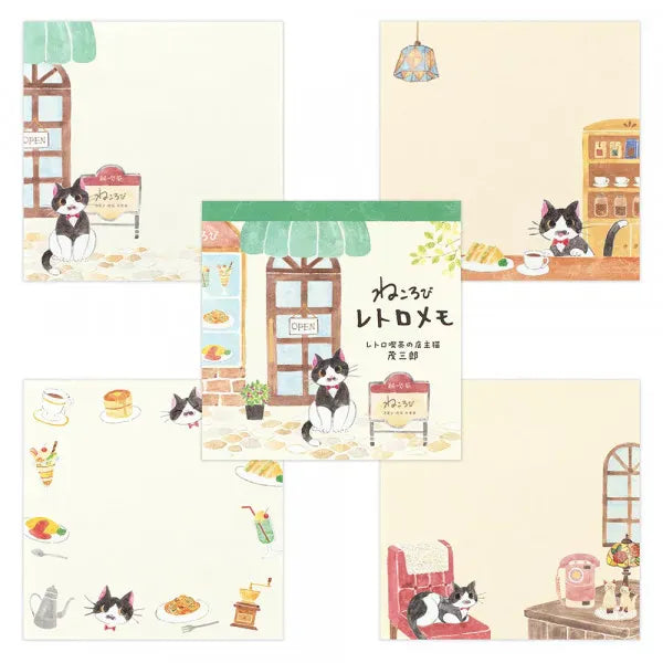 Nekorobi Shigesaburo Memopad