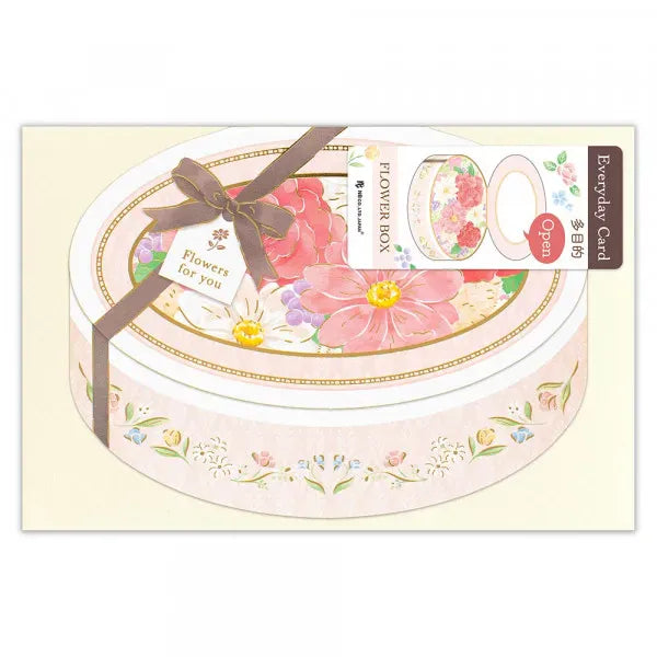 Flower Greeting Card
