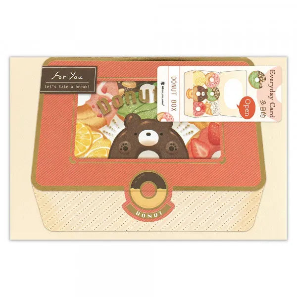 Donut Greeting Card