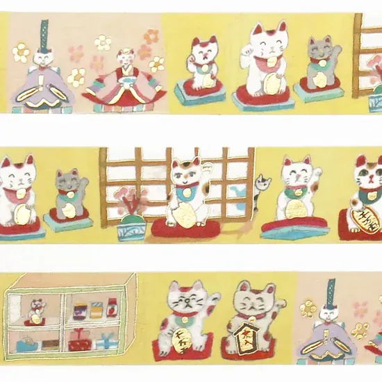 Foiled Lucky Cat Washi Tape
