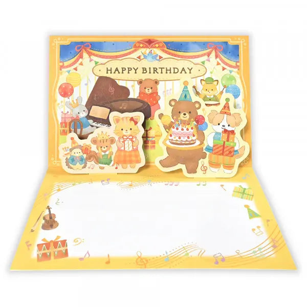 Happy Birthday Pop-Up Animal Concert Greeting Card