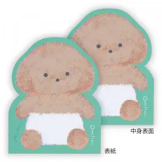 Die-Cut Omlien Fuku Memopad
