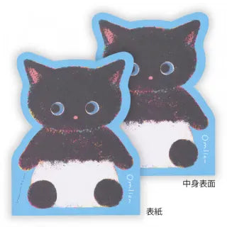 Die-Cut Omlien Mutsu Memopad