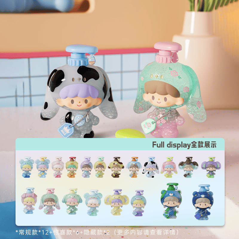 zZoton Bubble Bath Blind Box