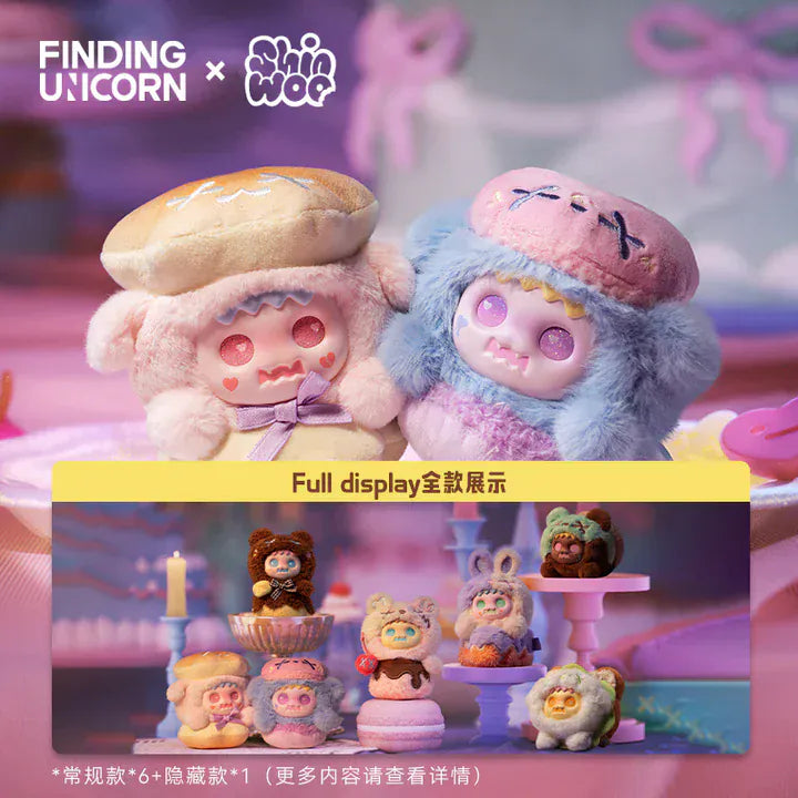 ShinWoo Bitter Sweet Vinyl Plush Keychain Blind Box