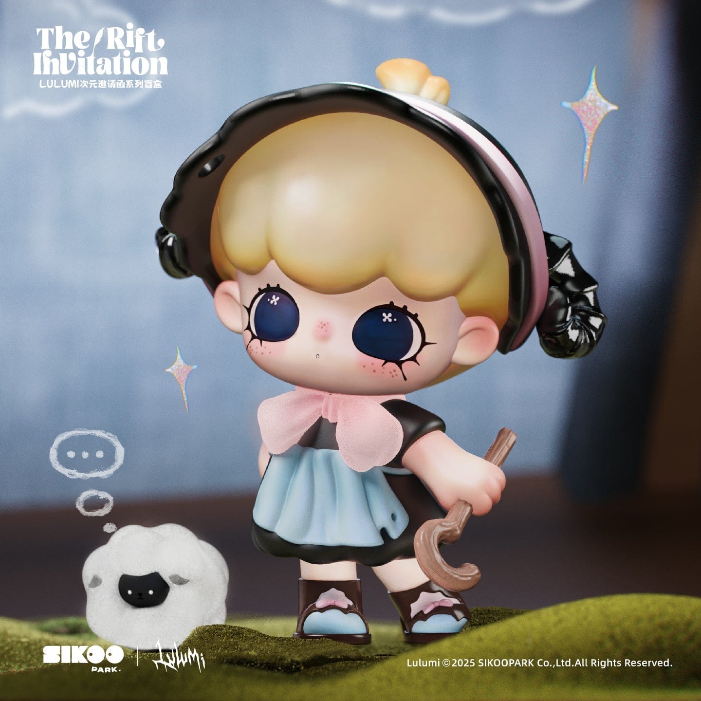 Lulumi The Rift Invitation Series Blind Box