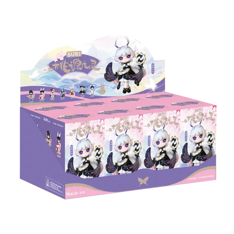 Suri Paradise Guardians Series Mini Figure Blind Box