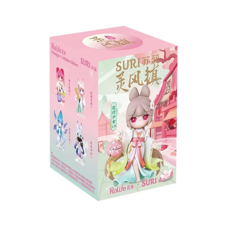 Suri Lingfeng Town Series Mini Figure Blind Box