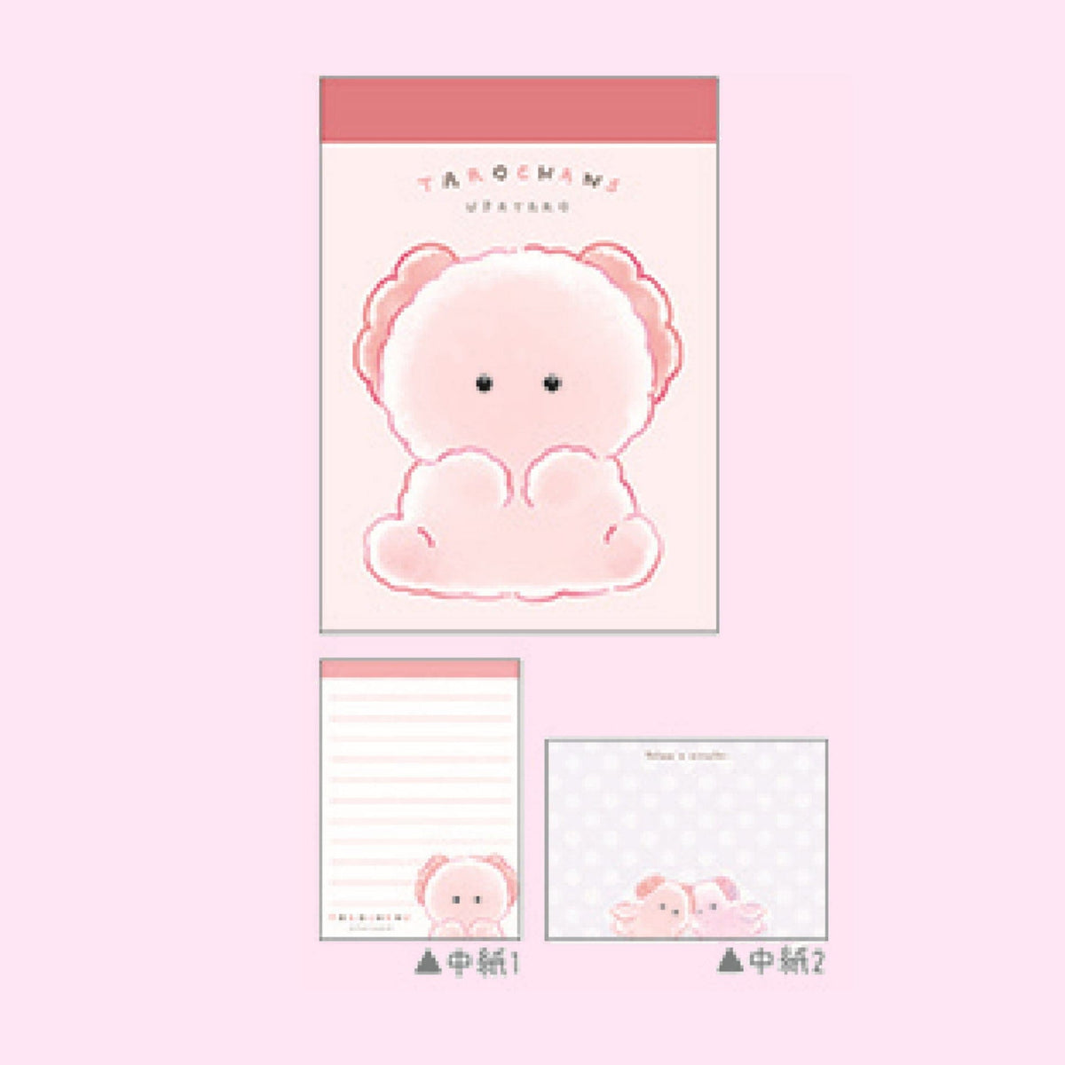 Tarochans Upataro Axolotl Mini Notepad by Crux