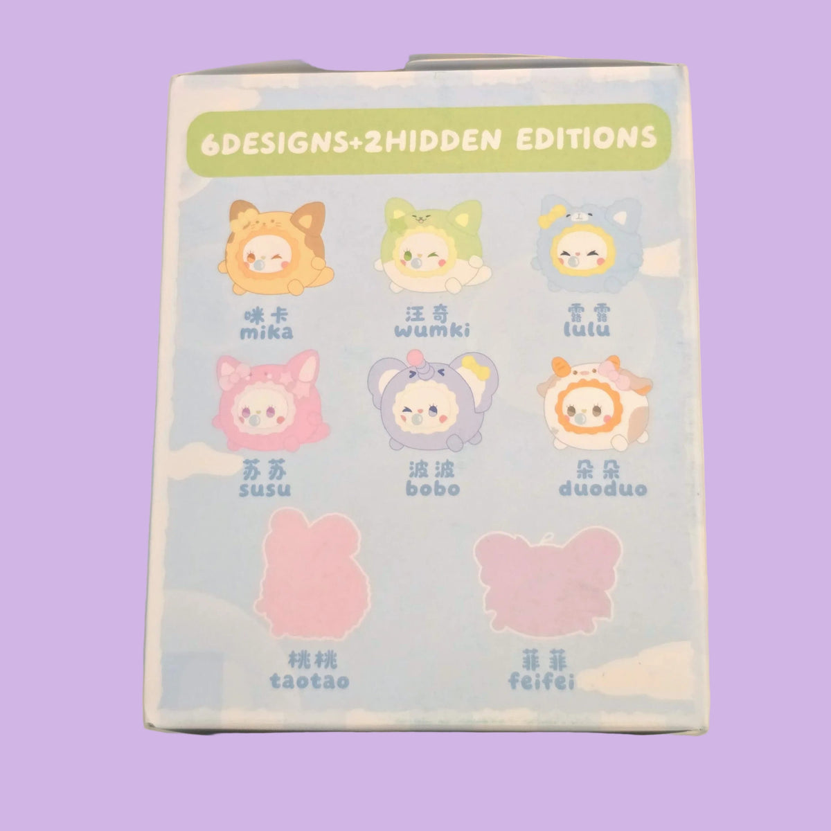 Emma RuaRua Zoo Bubble Puff Stress Relief Blind Box