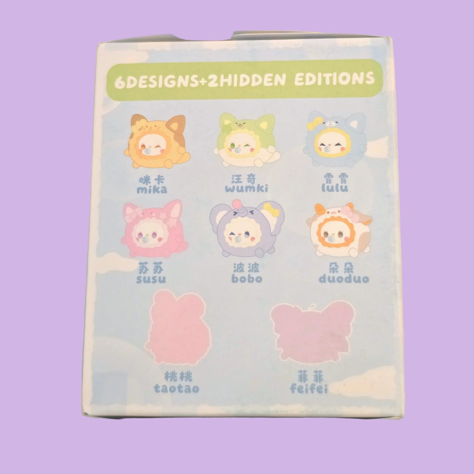 Emma RuaRua Zoo Bubble Puff Stress Relief Blind Box