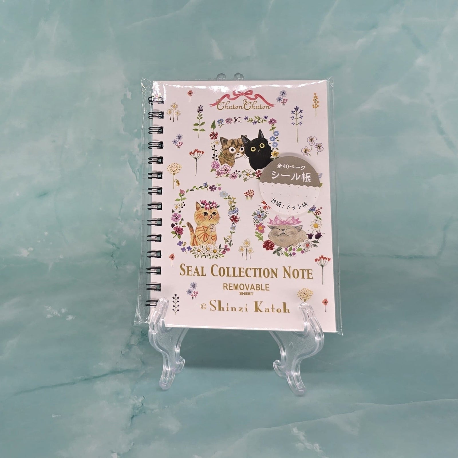 Chaton Chaton Reusable Sticker Book