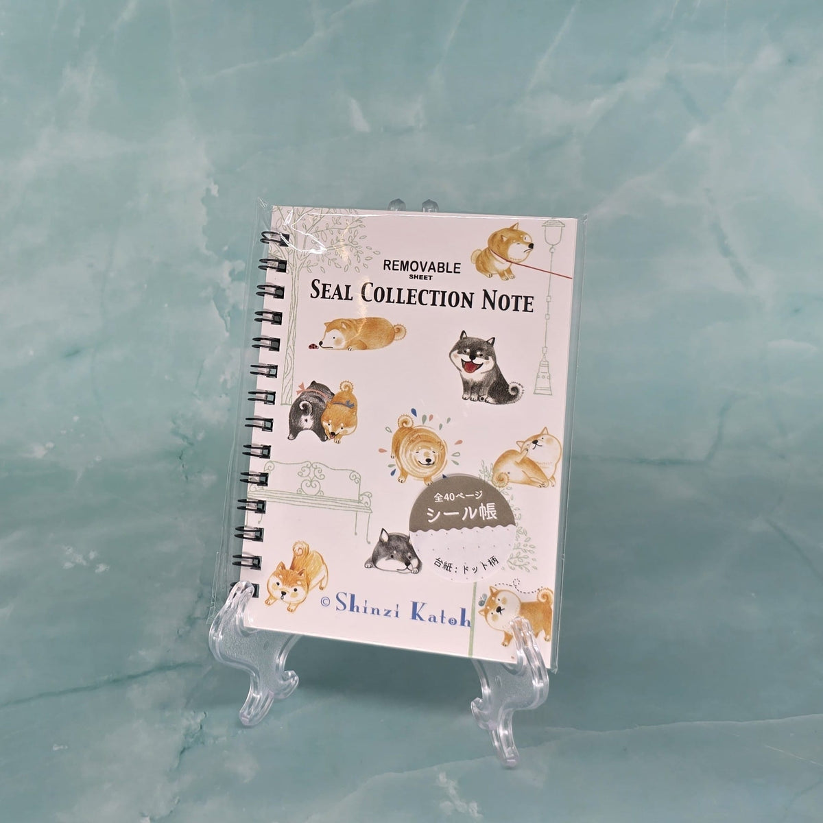 Shibainu Reusable Sticker Book
