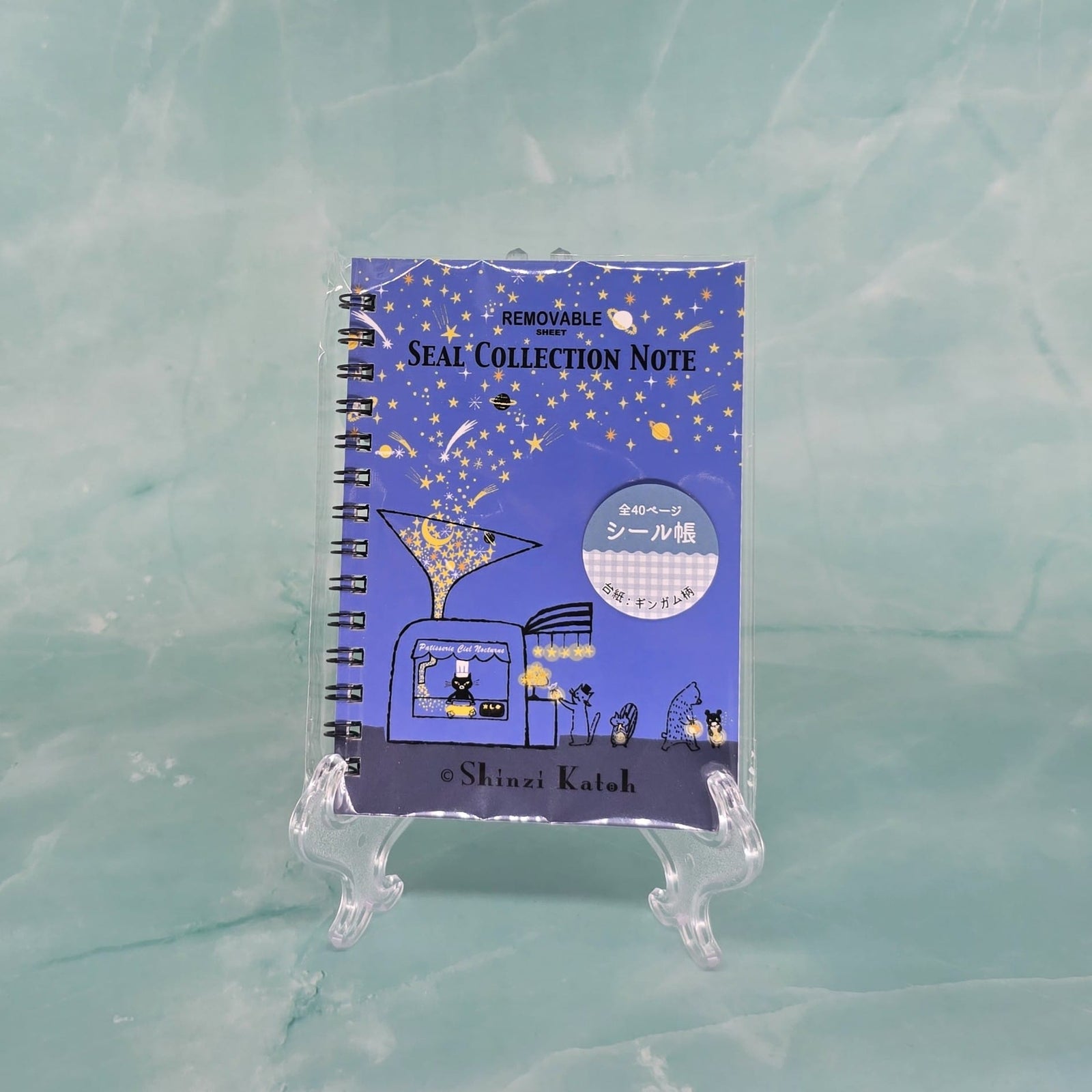 Stardust Cookies Reusable Sticker Book