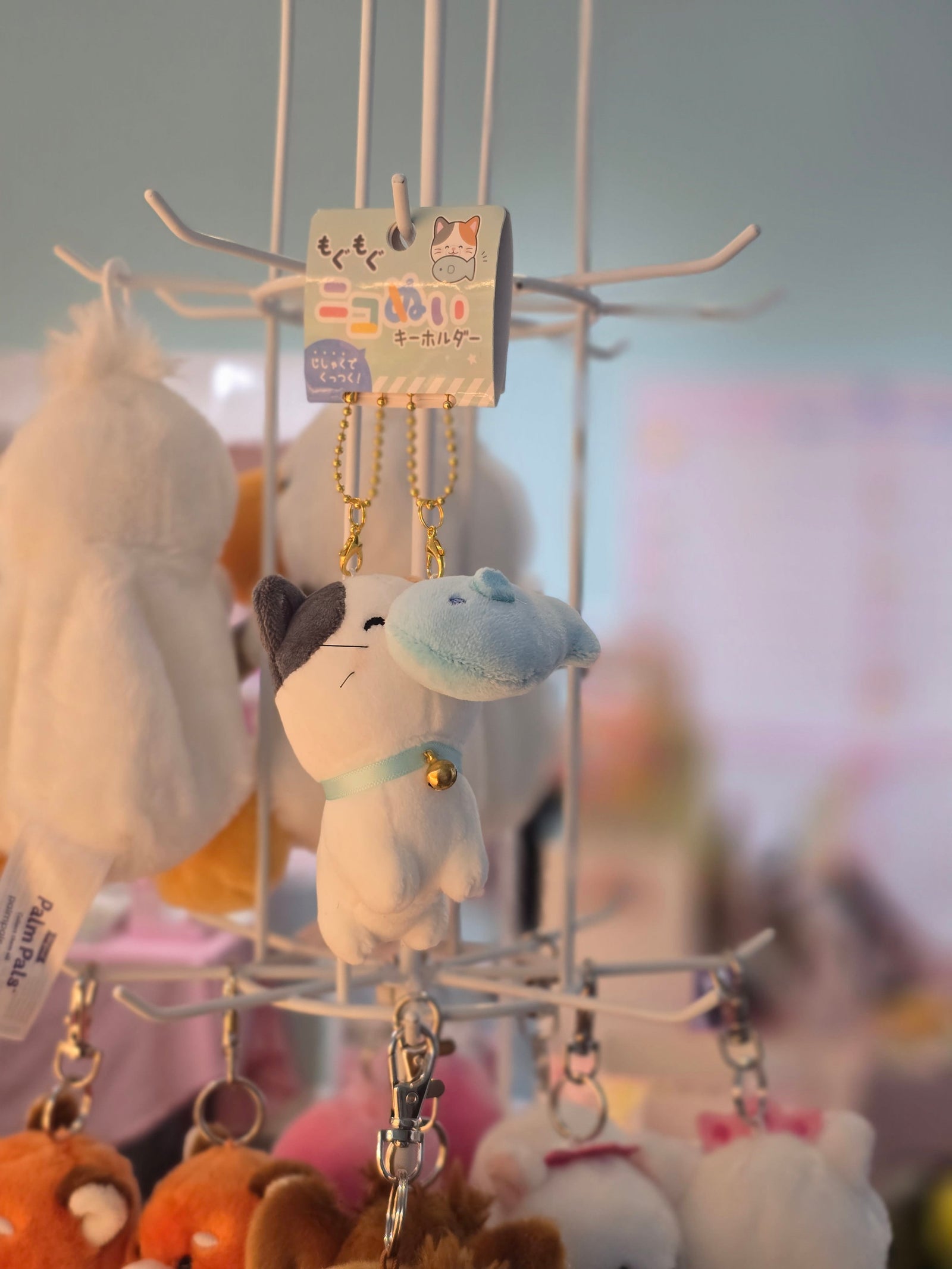 Mogunui Mikeneko Plush Keychain