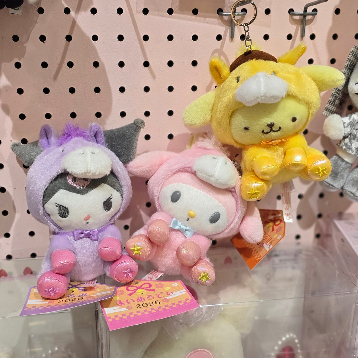 Pompompurin 2026 Year of the Horse Mascot Keychain