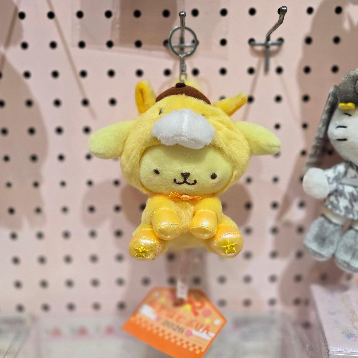 Pompompurin 2026 Year of the Horse Mascot Keychain
