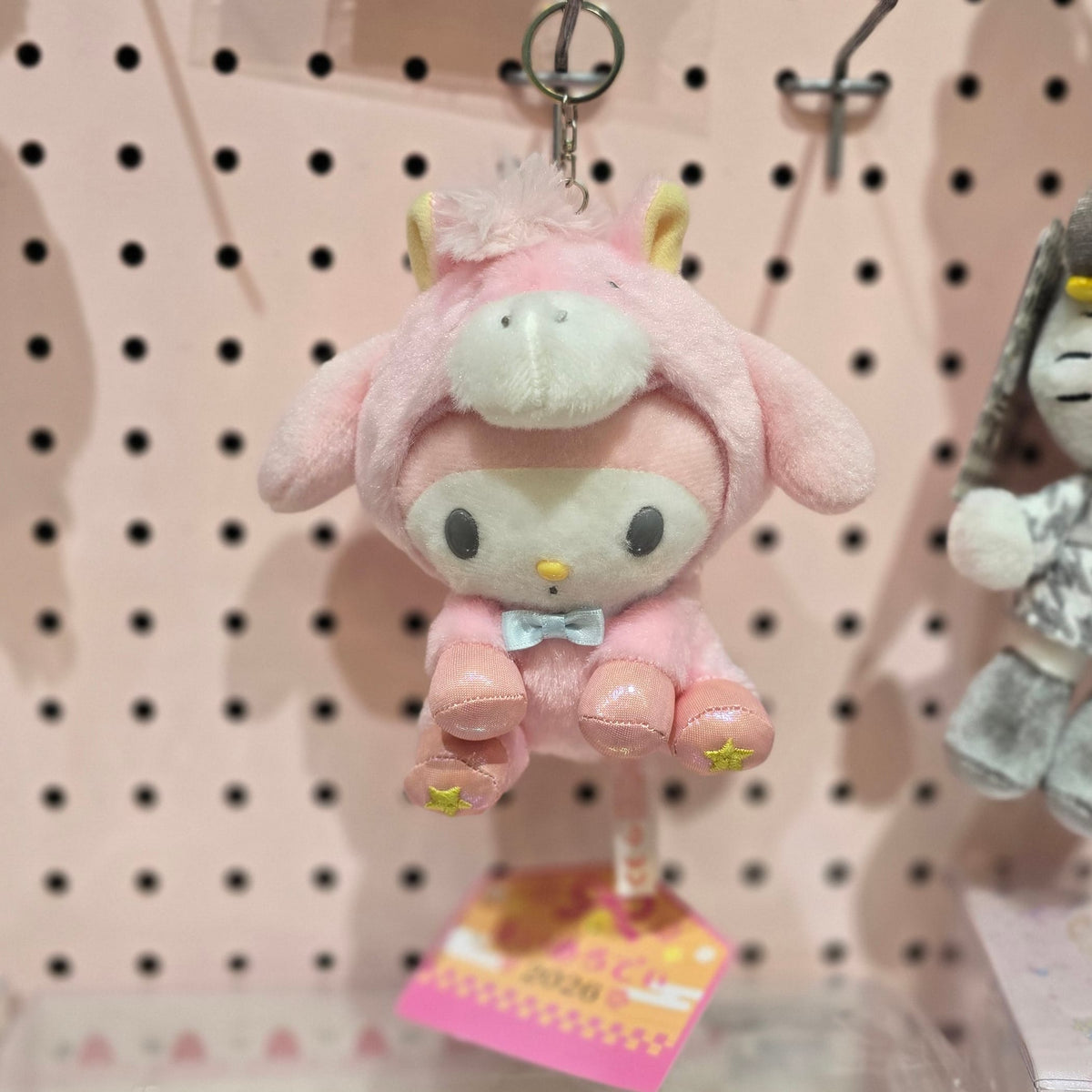 My Melody 2026 Year of the Horse Plush Keychain