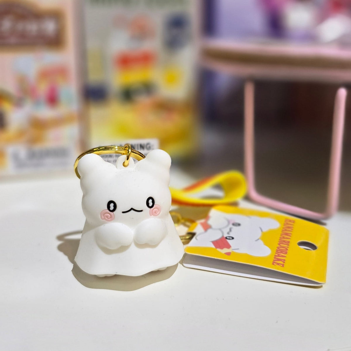 Hanamaruobake Rubber Keychain