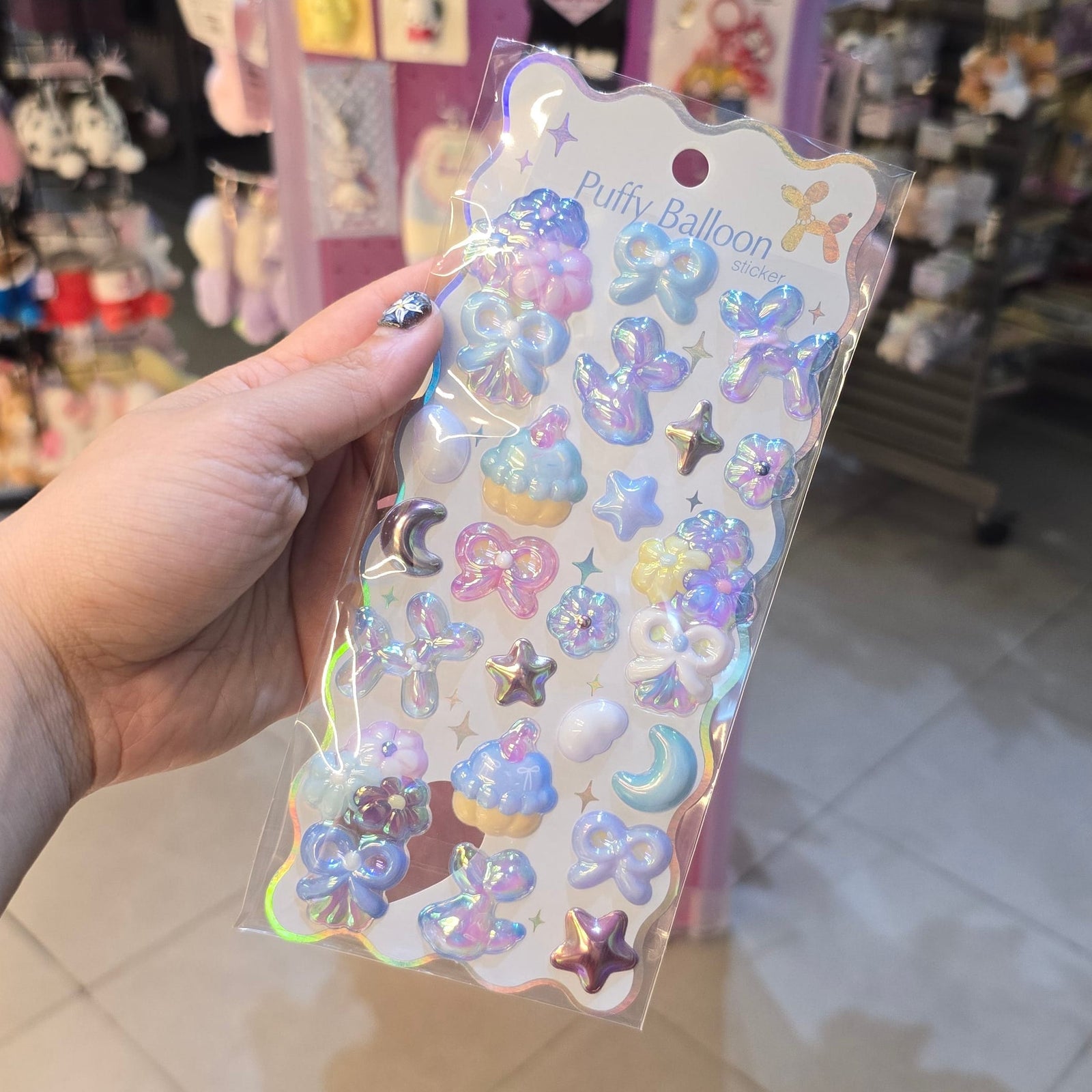 Blue Balloon Bonbon Drop Stickers