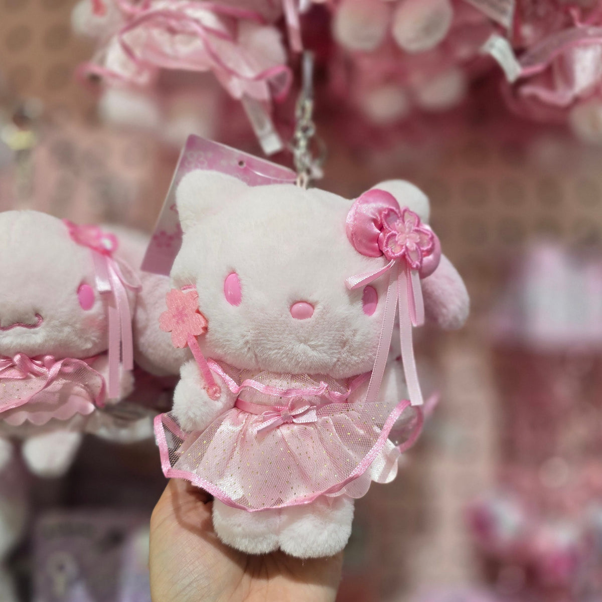 Sakura Hello Kitty Plush Mascot Keychain