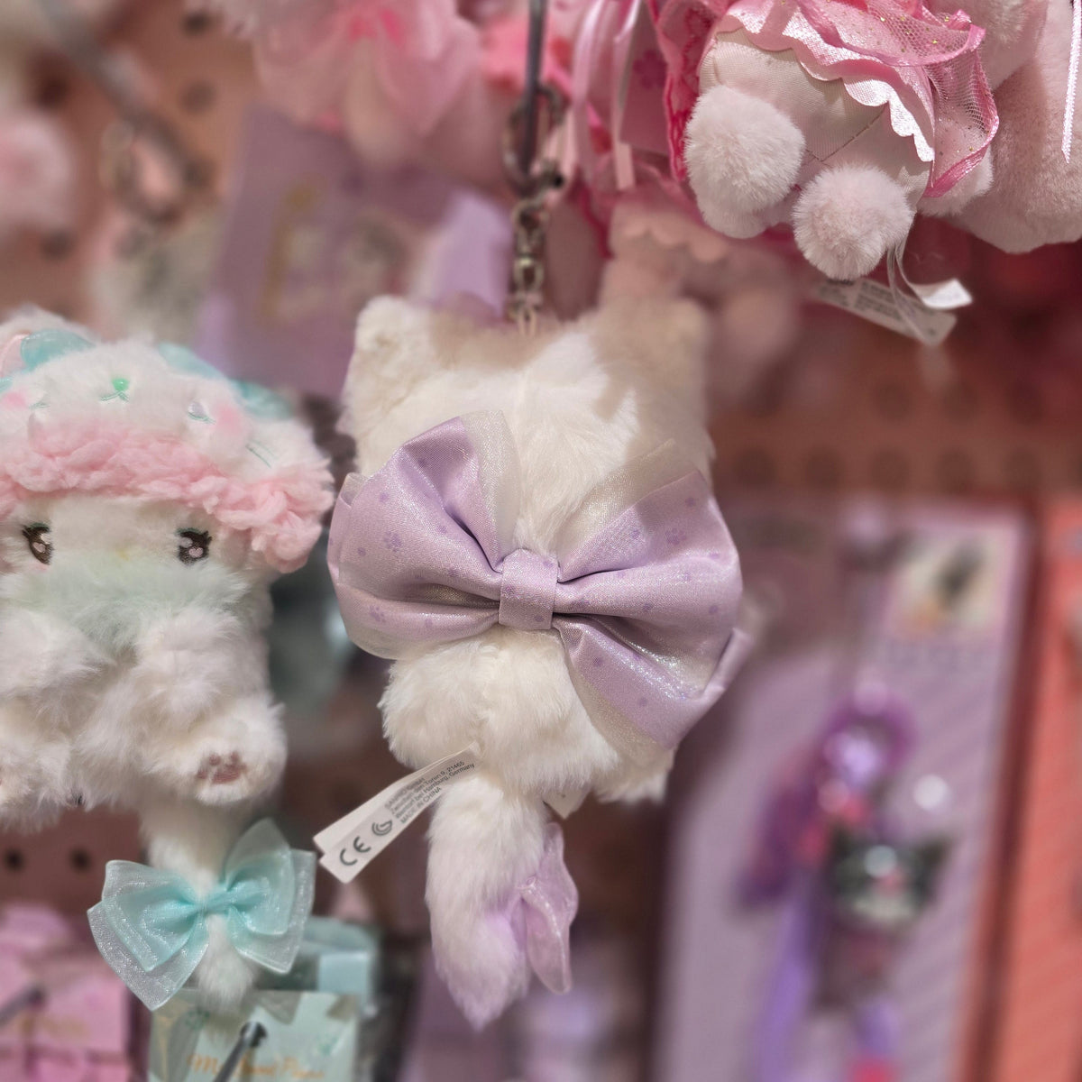 Kuromi Kitten Bow Plush Keychain