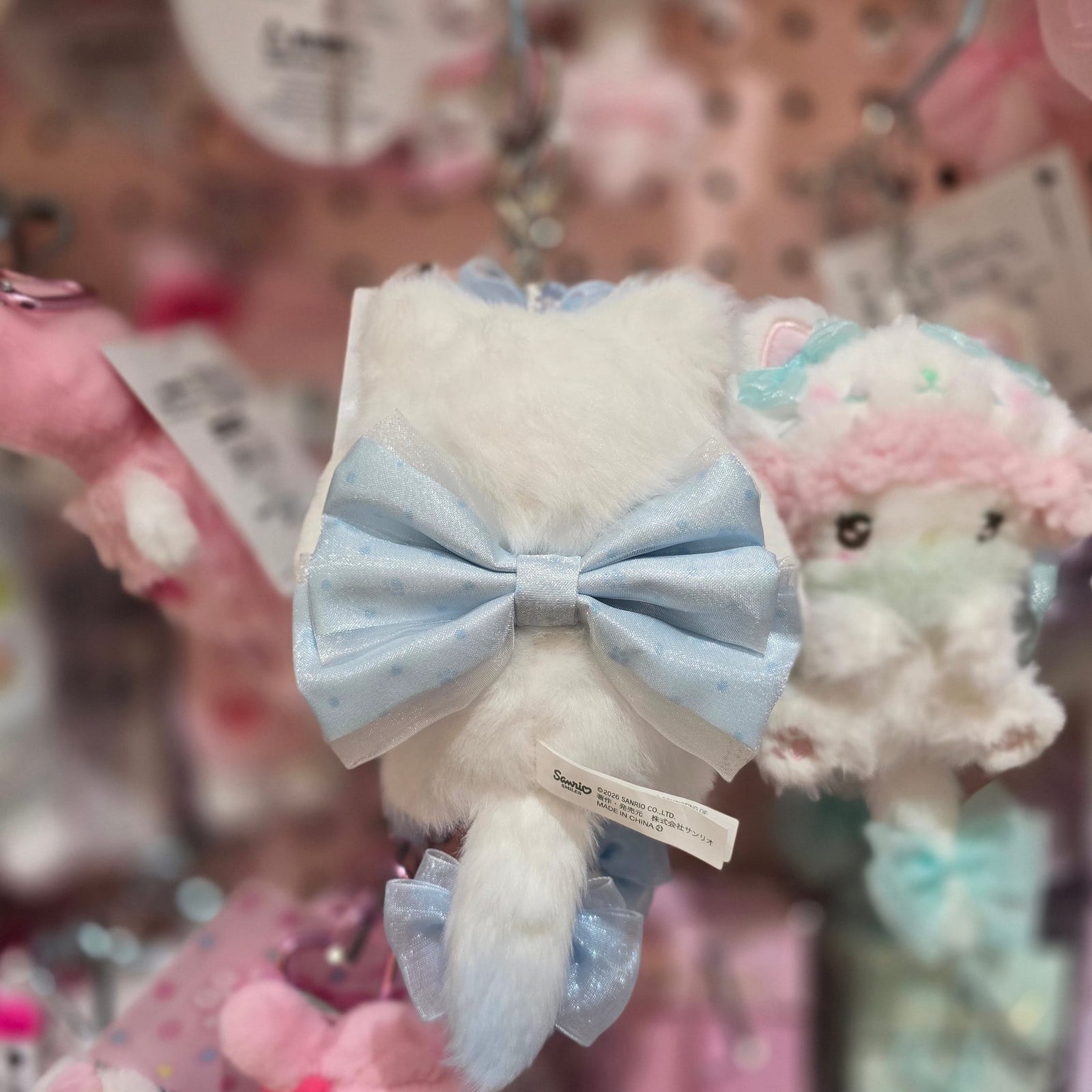 Cinnamoroll Kitten Bow Plush Keychain