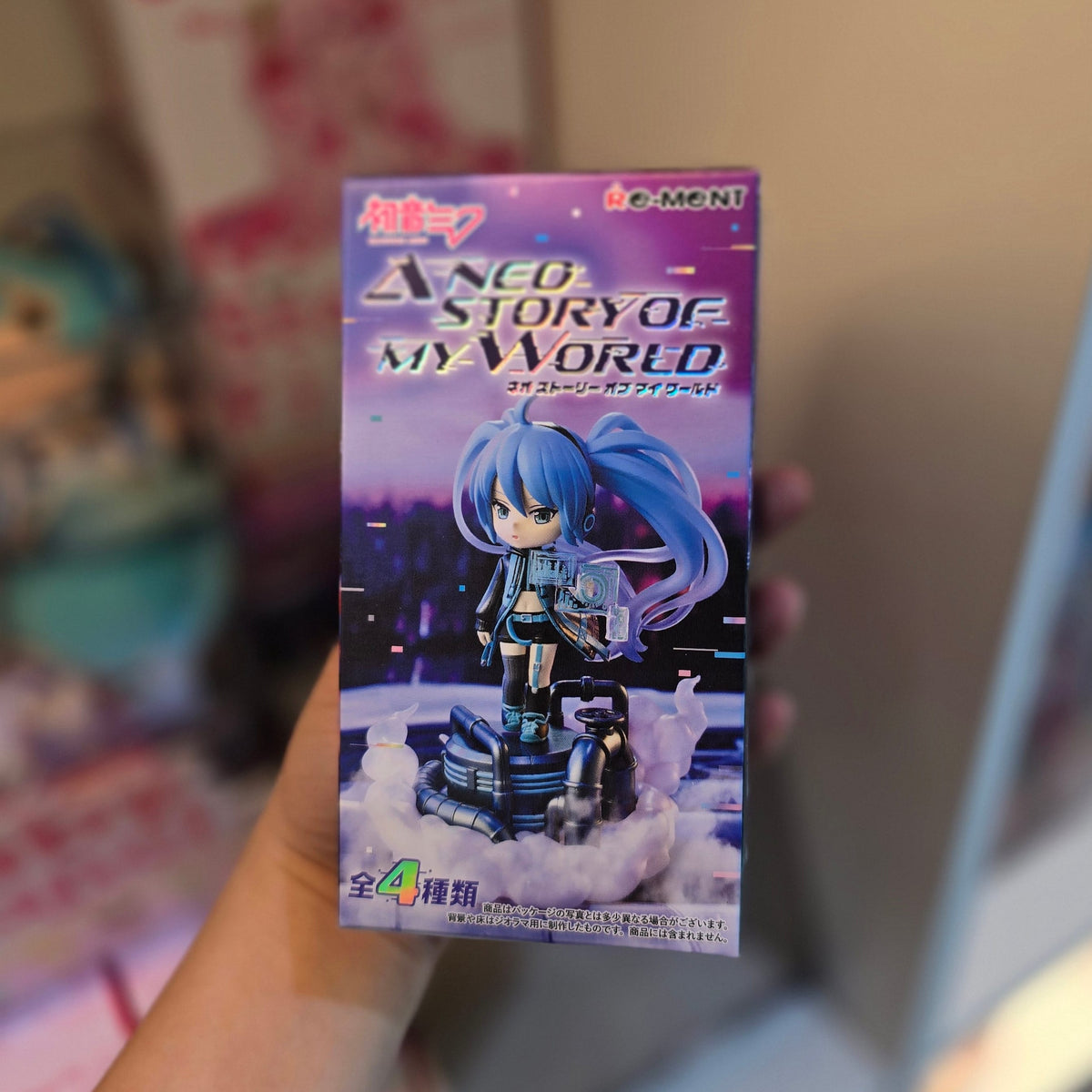 Hatsune Miku Neo Story Blind Box