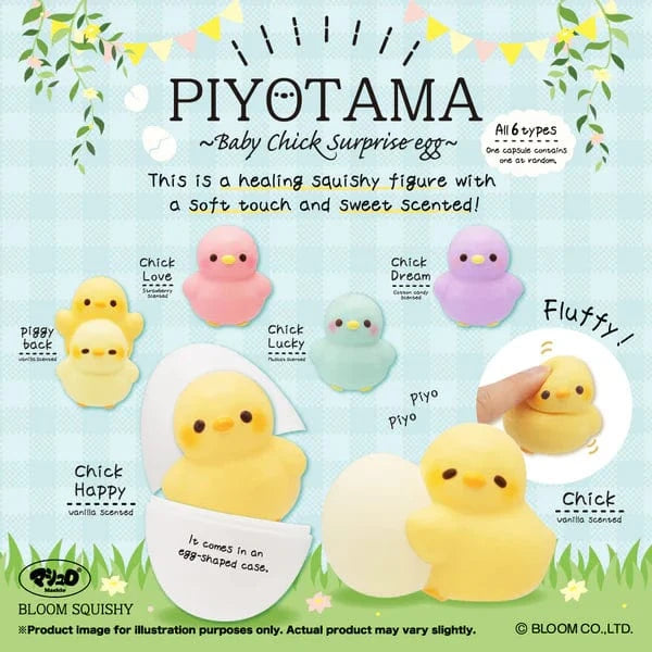 Piyotama Baby Chick iBloom Surprise Egg