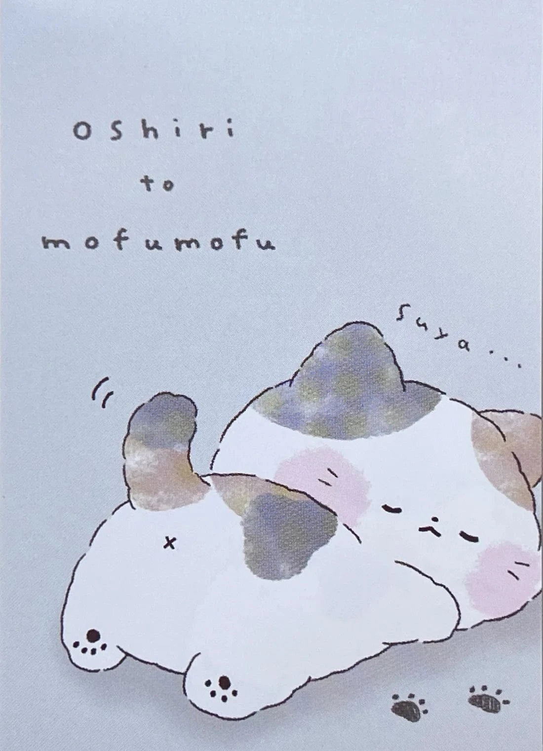 Sleepy Kitty Cat Mini Notepad by CRUX