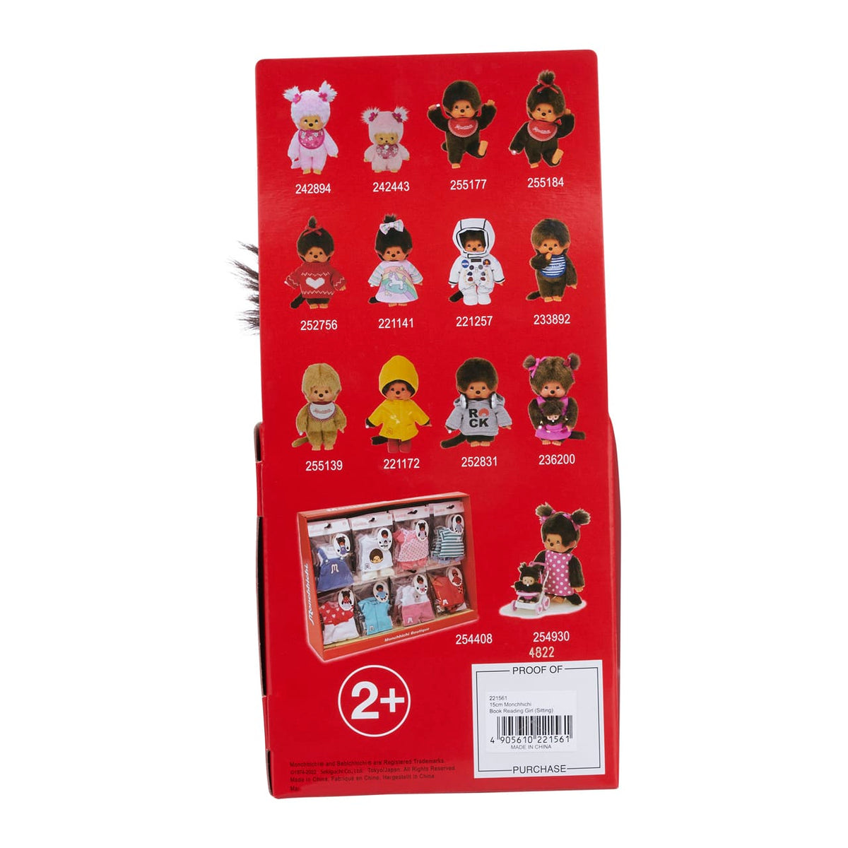 Monchhichi Sitting & Reading Girl Plush