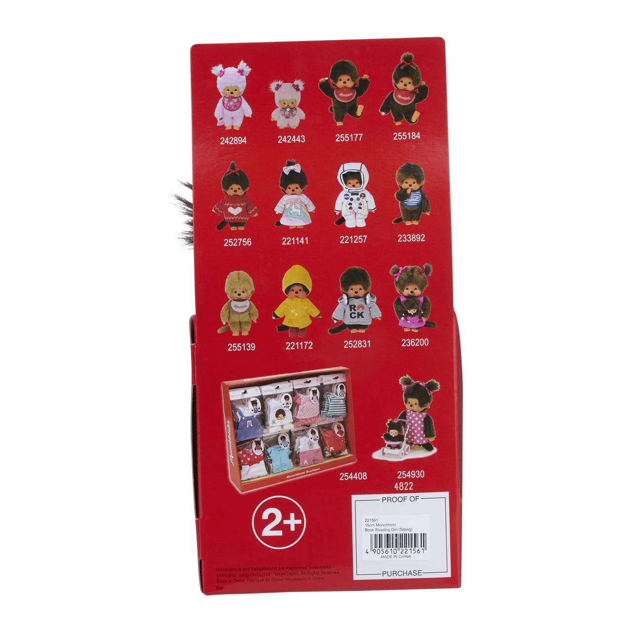 Monchhichi Sitting & Reading Girl Plush