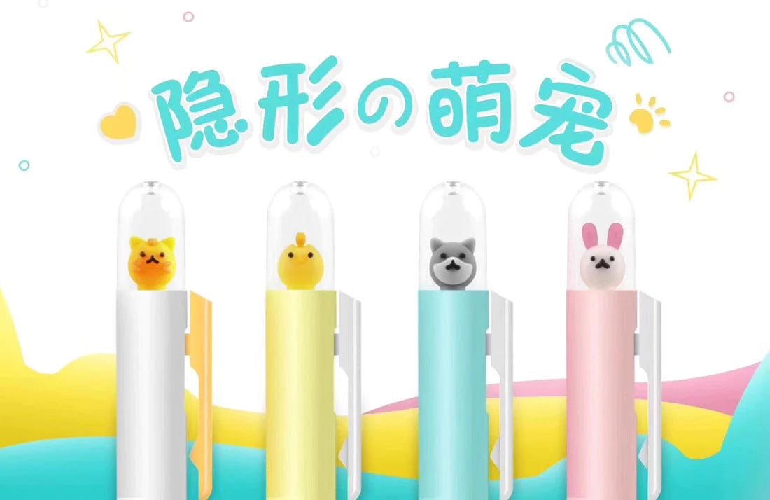Animal Peekaboo Retractable Gel Pen