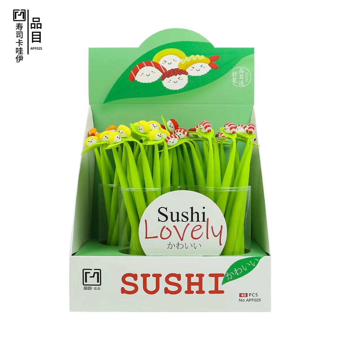 Sushi Wiggle Gel Pen