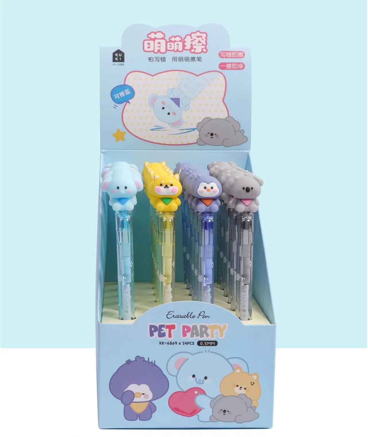 Pet Party Erasable Retractable Gel Pen