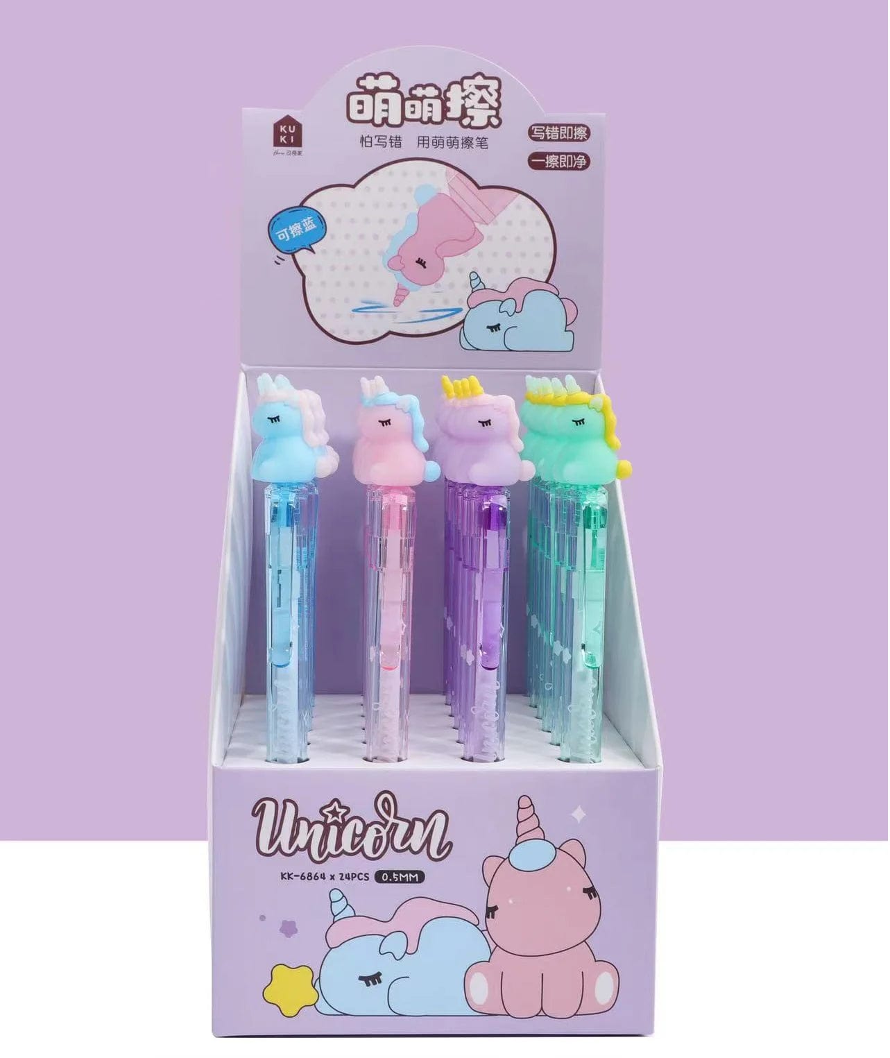 Unicorn Erasable Retractable Gel Pen