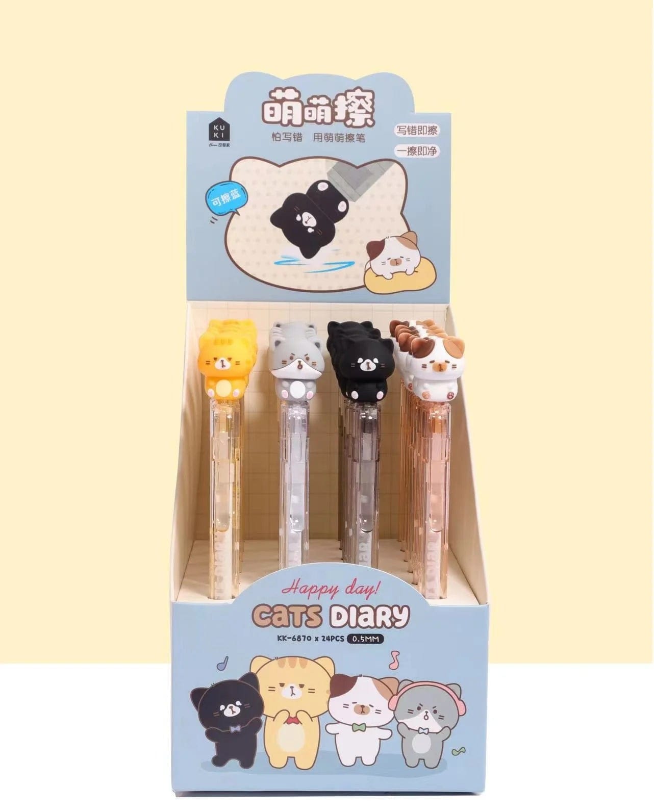 Cats Diary Erasable Retractable Gel Pen