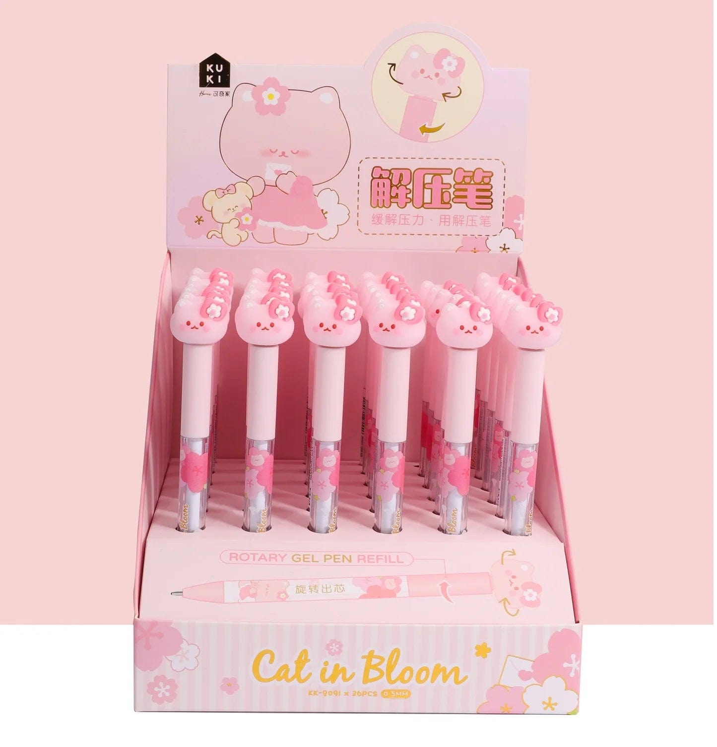 Cat in Bloom Spinning Topper Retractable Gel Pen